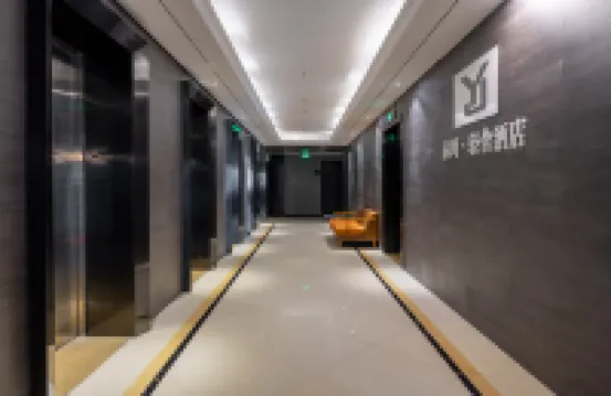 Huanyou Movie Hotel