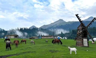 Qiongkushitai Captain and Bridge Homestay