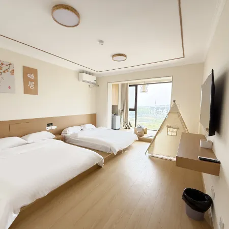 Shanhaiju Homestay