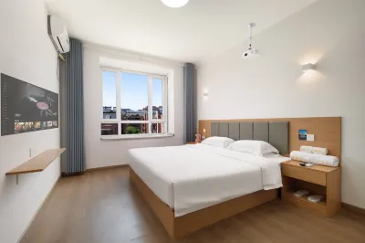 Chuanlan Homestay (Qingdao Jiaodong International Airport)