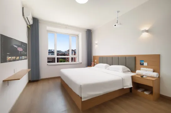 Chuanlan Homestay (Qingdao Jiaodong International Airport)