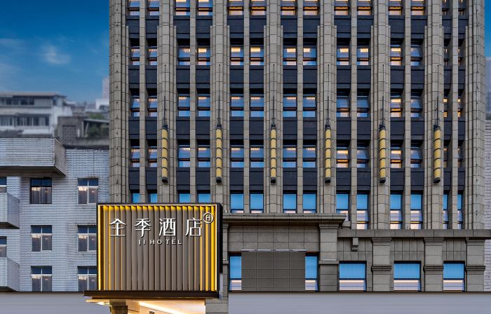 JI Hotel (Chengdu Pengzhou Wangshuli)
