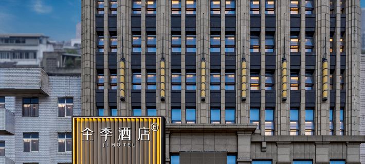 JI Hotel (Chengdu Pengzhou Wangshuli) Hotels in Pengzhou