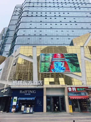GreenTree Eastern Hotel (Xining Haihu Wanda Plaza) Hotels in West Area