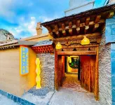 Zhuoshan • Tawa Design Guesthouse (Labuleng Temple Scenic Area) - ห้องครัว