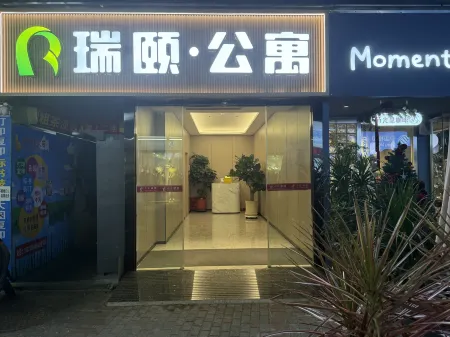 ShenZhen Rui Yi apartment