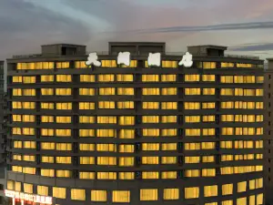 Migliori 20 Alberghi Selezionati a 4 stelle a Ordos