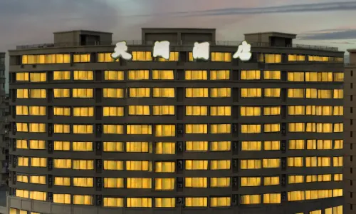 Tianque Hotel (Kangbashi District)