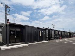 Hotel R9 the Yard Iwakuni