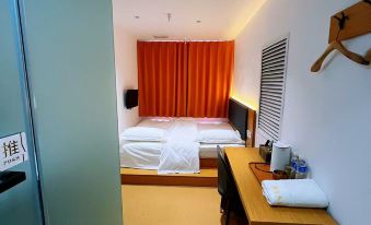 Yao and Chen Hotel (Wanbo Plaza Branch)
