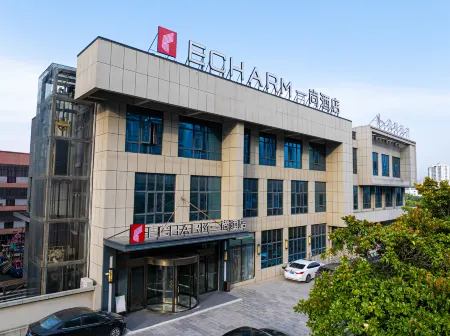 Yishang Hotel (Xiangyang Erqi Base) Отели рядом с достопримечательностью «Yuliang Island»