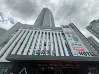 豐城高鐵站亞哚飯店 豐城城南汽車站附近的飯店