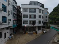 Bangshan Yunta Homestay (Huangguoshu Waterfalls Scenic Area) - 마운틴 뷰