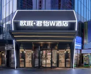 Ouxia Junyi W Hotel (Changsha Desiqin Branch) Hotel in zona Hunan College of Foreign Studies (Huiyuan Road)
