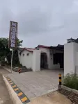 盤錦林浩溫泉民宿