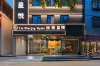 LizStarjoyHotel Hotels in Near Guangzhou University Town (Close To Guangzhou International Convention and Exhibition Center)