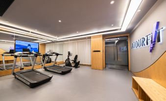 Atour  Hotel  Changsha  IFS