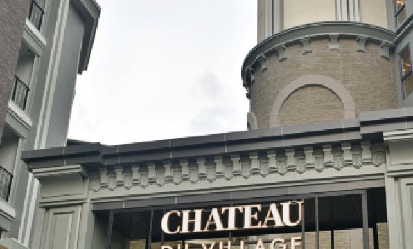 Chateau du Village Patong