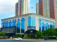 โรงแรมแมนจู (สาขาถนนฉางเจียงตะวันออก สถานีรถไฟความเร็วสูงเซาจวง) โรงแรมใกล้มหาวิทยาลัยเซียงไฮ้ Huanghai ชิงเต่า