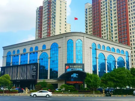Manju Hotel (East Changjiang Road branch of Zaozhuang high speed railway station) Отели рядом со станцией Zaozhuang Railway Station