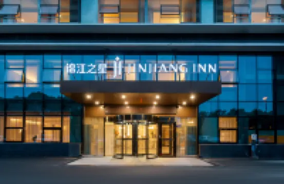Jinjiang Inn 5.0 Smart Edition (Rudong Wenfeng Dashijie Branch)