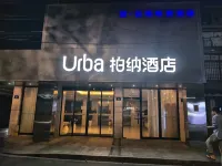 Parnay Hotel (Anji Jiuzhou Changshuo Square Branch) Hotels in Anji