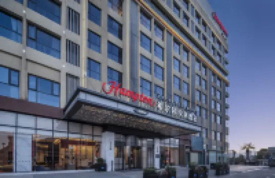 Lhasa Hampton by Hilton Hotel