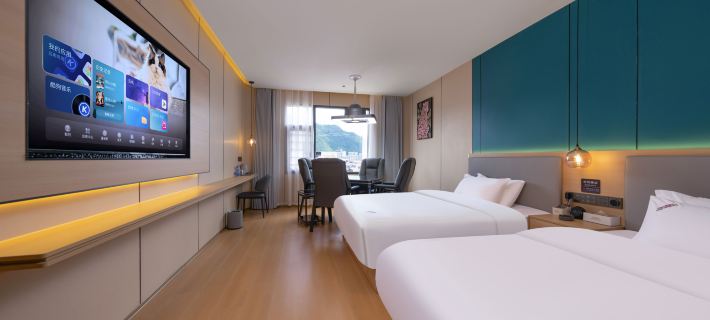 SICHENGMINGDU Hotels in Yongshun