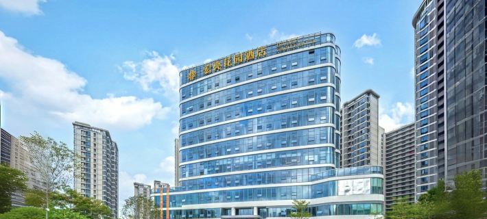 HOLAND GARDEN HOTEL Ξενοδοχεία στην πόλη Μινχά
