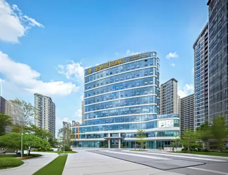 HOLAND GARDEN HOTEL Отели рядом с достопримечательностью «Qijiang Normal College (Qishan Campus)»