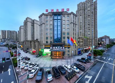Longzhou Hotel (Tongliang Vocational College of Media) Hotels in Tongliang