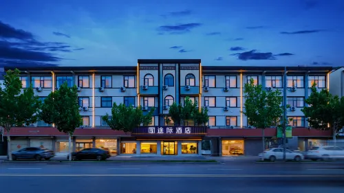 Fugou Tuji Hotel Hotels in Yanling