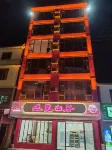 Yujian Shanju Homestay Hotels in der Nähe von Taolin Miao Village Rafting Water Park