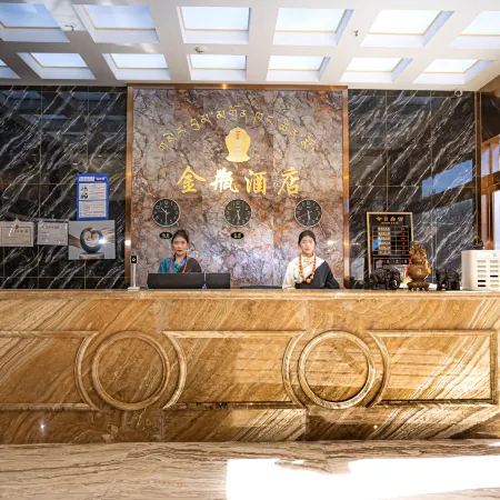 Golden Bottle Hotel (Aba County, Aba Prefecture)