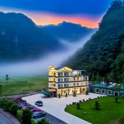 yuetangqi hotel Отели рядом с достопримечательностью «Национальный лесной парк Гора Фей»