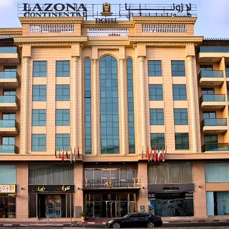 La Zona Continental Hotel Отели рядом с достопримечательностью «Торговый центр Abu Hail Center»