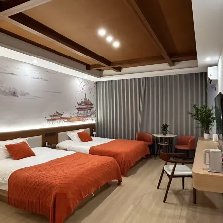 Sanqingshan Sanju Homestay