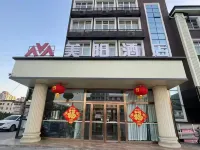 Meiyang Boutique Hotel (Shijiazhuang Xinhua Road 54 Office) Hotel in zona Shijiazhuang Highway Freight Transport Hubs Xiwang Passenger Transport Terminal