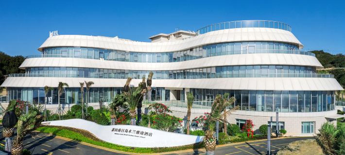 Artel Hotel Putian Nanri Island Hotel di Putian