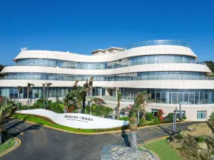 Artel Hotel Putian Nanri Island