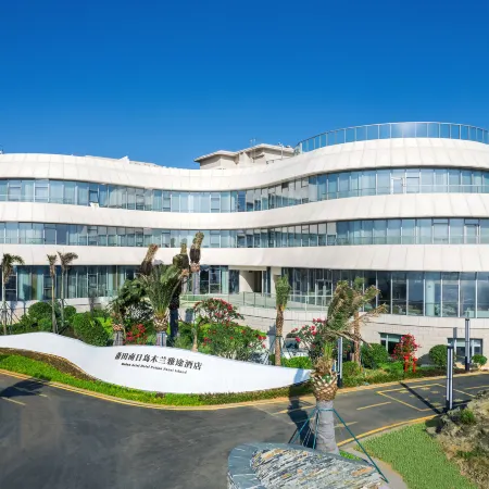 Artel Hotel Putian Nanri Island