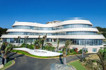 Artel Hotel Putian Nanri Island Отели рядом с достопримечательностью «Nanri Island»