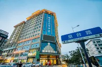 星辰四季飯店（武威職業技術大學紅星時代廣場店） 南城門廣場附近的飯店