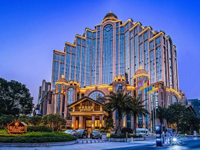 Gongheyuan Hotel