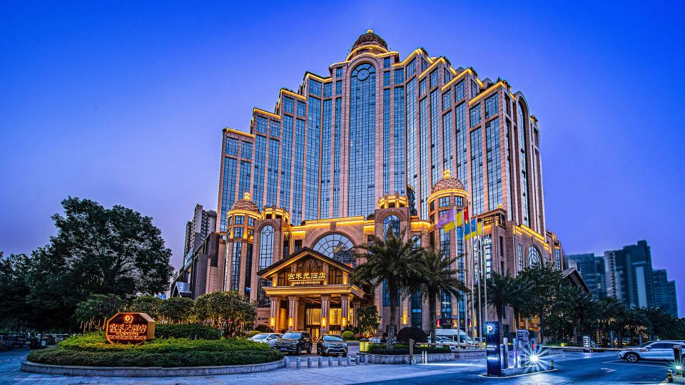 Gongheyuan Hotel