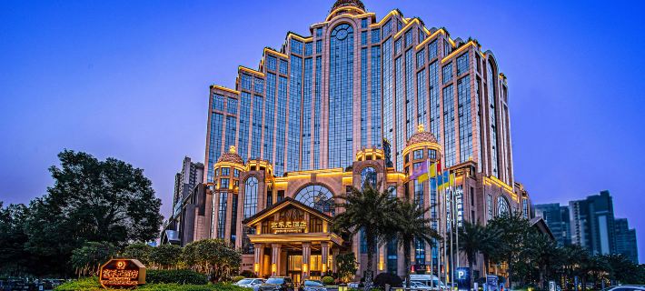 Gongheyuan  Hotel Hotels in Qingyuan