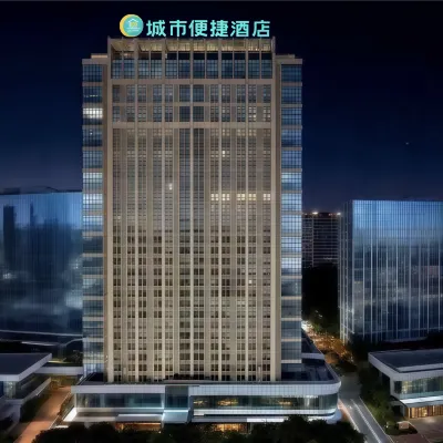 City Comfort Inn Hotel (Wuhan Huashi Yi Fuzhong) Hotels near Tangxunhu Railway Station
