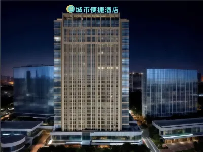 City Comfort Inn Hotel (Wuhan Huashi Yi Fuzhong) Hotels near Tangxunhu Railway Station