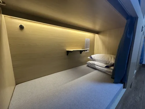 POSU Hostel Suzhou