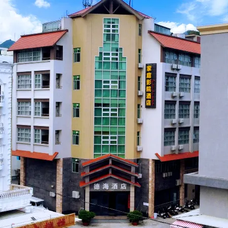 Dehai Hotel